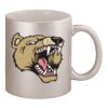 11oz Metallic Silver Mug Thumbnail