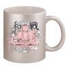 11oz Metallic Silver Mug Thumbnail