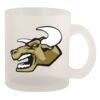 10oz Frosted Mug Thumbnail