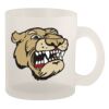10oz Frosted Mug Thumbnail