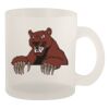 10oz Frosted Mug Thumbnail