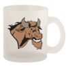 10oz Frosted Mug Thumbnail
