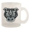 10oz Frosted Mug Thumbnail