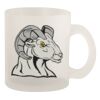 10oz Frosted Mug Thumbnail