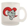 10oz Frosted Mug Thumbnail