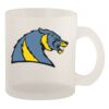 10oz Frosted Mug Thumbnail