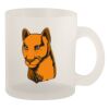 10oz Frosted Mug Thumbnail