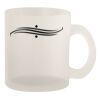 10oz Frosted Mug Thumbnail