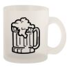 10oz Frosted Mug Thumbnail