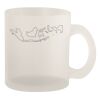 10oz Frosted Mug Thumbnail