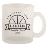 10oz Frosted Mug Thumbnail