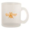 10oz Frosted Mug Thumbnail