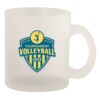 10oz Frosted Mug Thumbnail