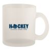 10oz Frosted Mug Thumbnail