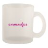 10oz Frosted Mug Thumbnail