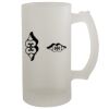 16oz Frosted Beer Stein Thumbnail