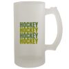 16oz Frosted Beer Stein Thumbnail